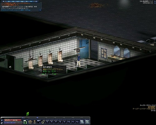 エターナルシティ2、80等級ユニーク武器＆新コンテンツ「連合ハウジングシステム」実装の画像