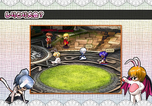 ル・シエル・ブルー、キャンペーン＆イベントが盛りだくさん！ハロウィンにピッタリの新商品も登場の画像