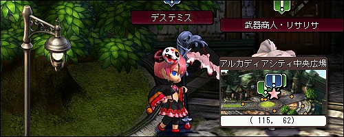 ル・シエル・ブルー、キャンペーン＆イベントが盛りだくさん！ハロウィンにピッタリの新商品も登場の画像