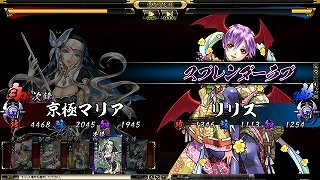 鬼武者Soul、「戦国BASARA」とのコラボレーションが決定の画像