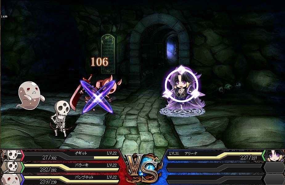 燐光のレムリア、新サーバー「ジュリア」オープン決定！ハロウィン限定マップ「スイートホーム」も実装の画像