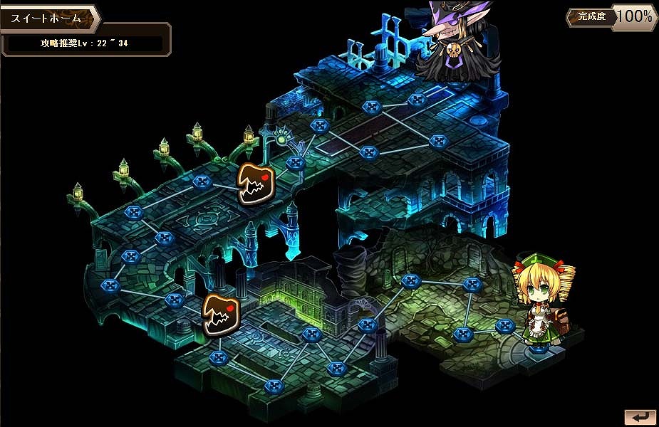 燐光のレムリア、新サーバー「ジュリア」オープン決定！ハロウィン限定マップ「スイートホーム」も実装の画像