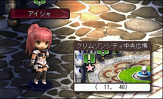 ル・シエル・ブルー、話題のラピスタワーが再びパワーアップ！毎日クエストの報酬にも嬉しいボーナスがの画像