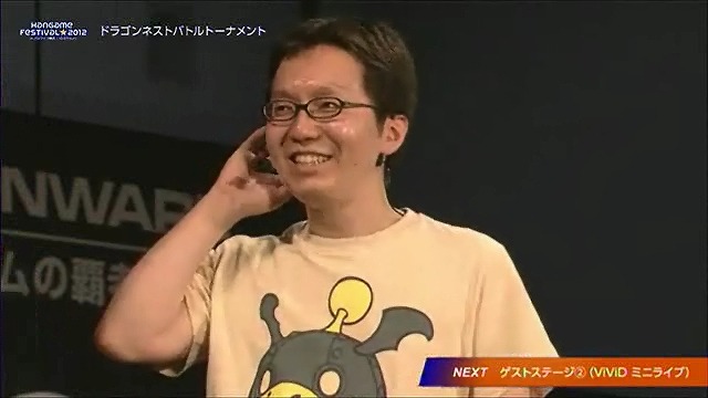 ドラゴンネスト、ハンゲーム12周年記念！「闘技場の四天王」番外編開催の画像