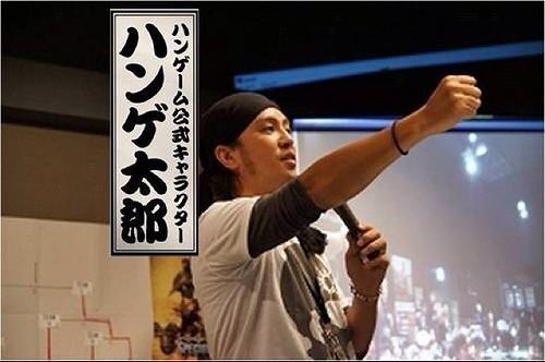 ドラゴンネスト、ハンゲーム12周年記念！「闘技場の四天王」番外編開催の画像