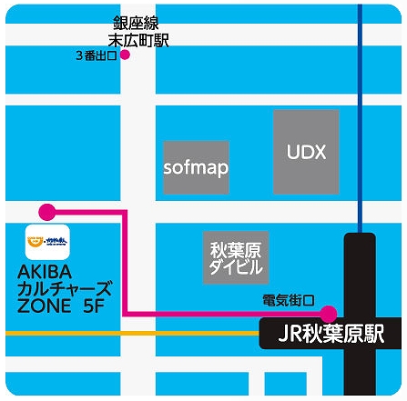 魔法少女まどか☆マギカ オンライン、「劇場版 魔法少女まどか☆マギカカフェ」特典アイテムがもらえるシリアルコード付きコースターやキービジュアル柄ランチョンマットがもらえるタイアップ実施の画像