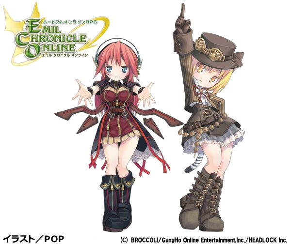 エミル・クロニクル・オンライン、「おでかけECO」第六弾は福岡で開催！さらに生放送番組「えこはんなまっ！」次回放送日決定！ECOくじ「スチームパンク」発売もの画像