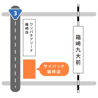 エミル・クロニクル・オンライン、「おでかけECO」第六弾は福岡で開催！さらに生放送番組「えこはんなまっ！」次回放送日決定！ECOくじ「スチームパンク」発売もの画像