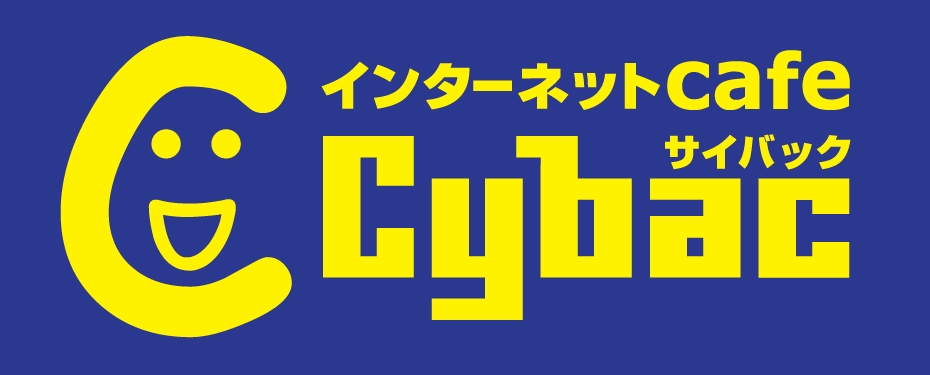 エミル・クロニクル・オンライン、「おでかけECO」第六弾は福岡で開催！さらに生放送番組「えこはんなまっ！」次回放送日決定！ECOくじ「スチームパンク」発売もの画像
