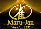 Maru-Jan、プレイ中の通信環境を改善した新バージョン「Maru-Jan Version16R」をリリース