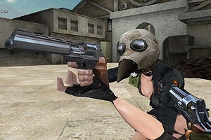 クロスファイア、新武器「MATEBA」実装―さらに2つのイベントも開催の画像