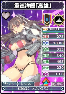 MC☆あくしず 鋼鉄の戦姫、新レアリティ「PR（パーフェクトレア）」＆「HR（ハイレア）」解放を発表！本格解放を前に本日より限定販売を開始の画像