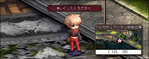 ル・シエル・ブルー、イベント「スポーツ大会」を開催の画像