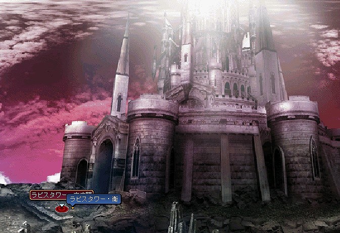 ル・シエル・ブルー、イベント「スポーツ大会」を開催の画像