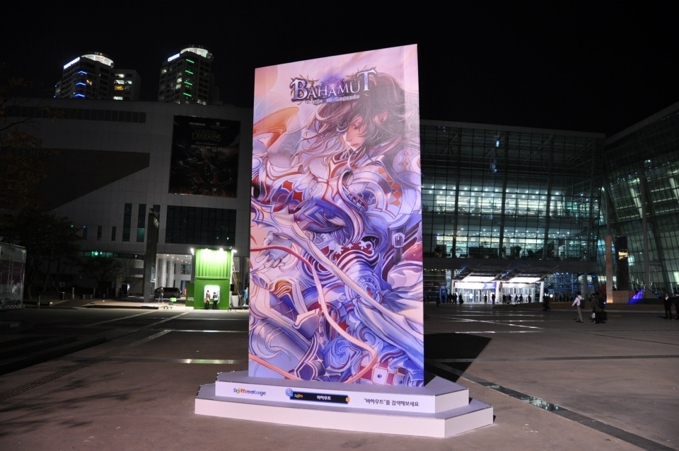 【G-STAR 2012】韓国最大のゲームショウ明日開幕！規模を拡大した会場で新作「ICARUS」「Mabinogi 2：Arena」「BLESS」「F.E.A.R.: Origin Online」など多数出展の画像
