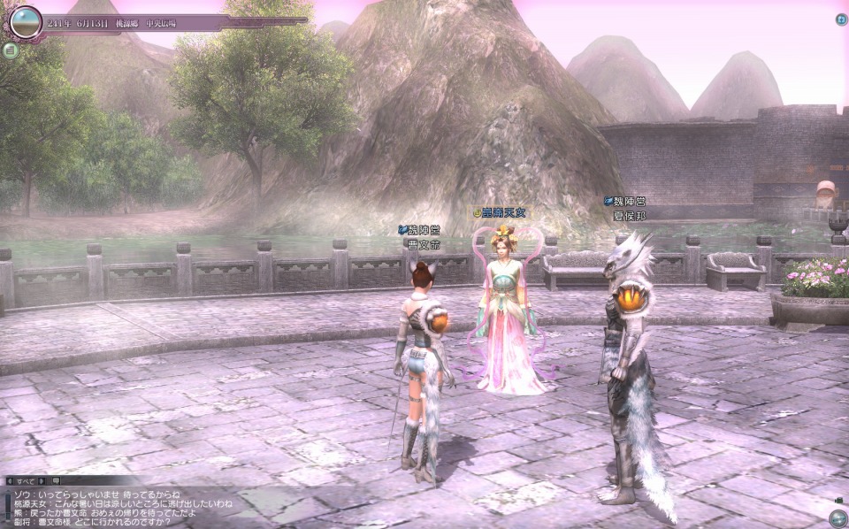 真・三國無双Online、11月15日・22日に2週連続実装される大型アップデート「Revolution 12」をいち早く体験プレイ！リニューアルされた対人戦勝利条件などをレポートの画像