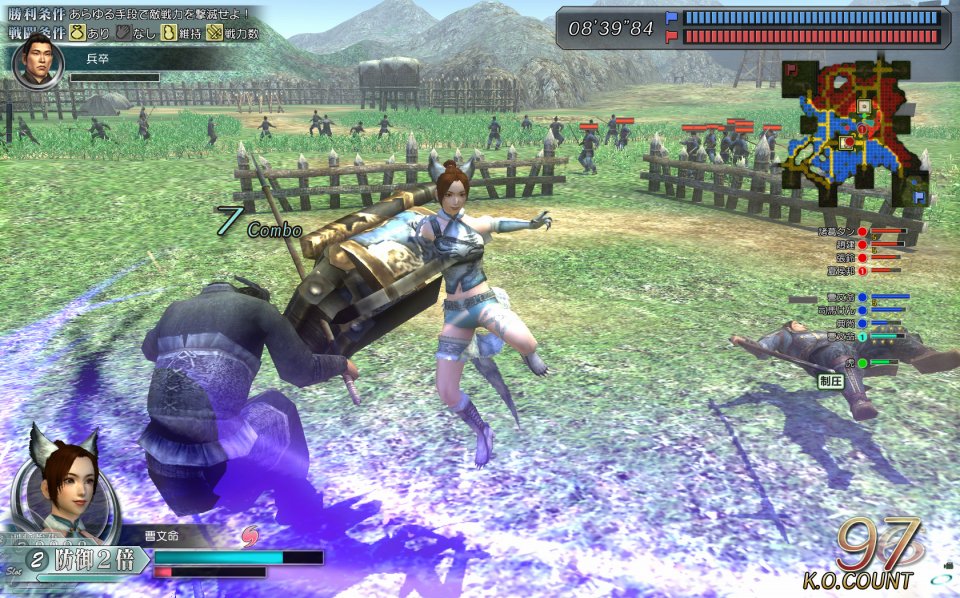 真・三國無双Online、11月15日・22日に2週連続実装される大型アップデート「Revolution 12」をいち早く体験プレイ！リニューアルされた対人戦勝利条件などをレポートの画像