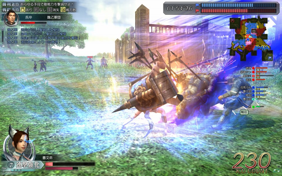 真・三國無双Online、11月15日・22日に2週連続実装される大型アップデート「Revolution 12」をいち早く体験プレイ！リニューアルされた対人戦勝利条件などをレポートの画像