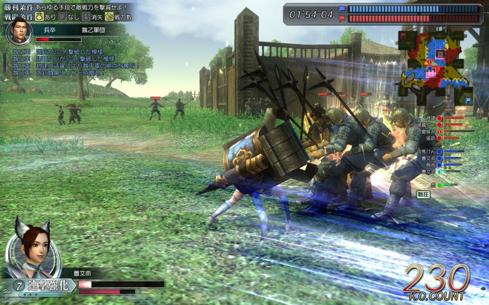 真・三國無双Online、11月15日・22日に2週連続実装される大型アップデート「Revolution 12」をいち早く体験プレイ！リニューアルされた対人戦勝利条件などをレポートの画像