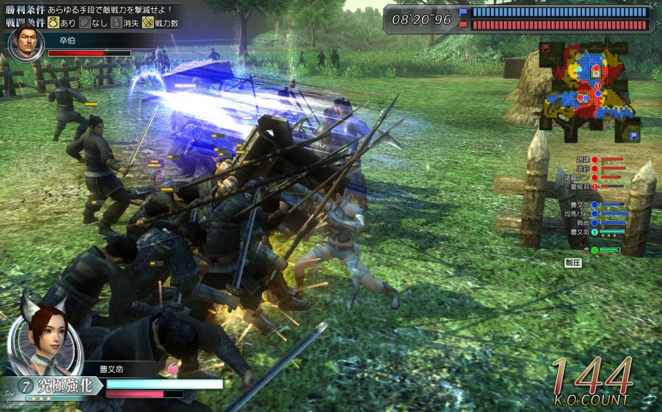 真・三國無双Online、11月15日・22日に2週連続実装される大型アップデート「Revolution 12」をいち早く体験プレイ！リニューアルされた対人戦勝利条件などをレポートの画像