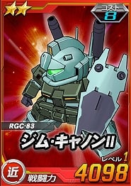 SDガンダムオペレーションズ、総力戦に「ギニアス・サハリン搭乗 アプサラスIII」が登場の画像