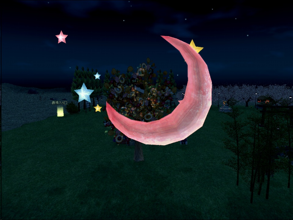 マビノギ、「浪漫農場」をアップでーと！施設購入が可能に―さらに「グルグルビンゴイベント」も開催の画像