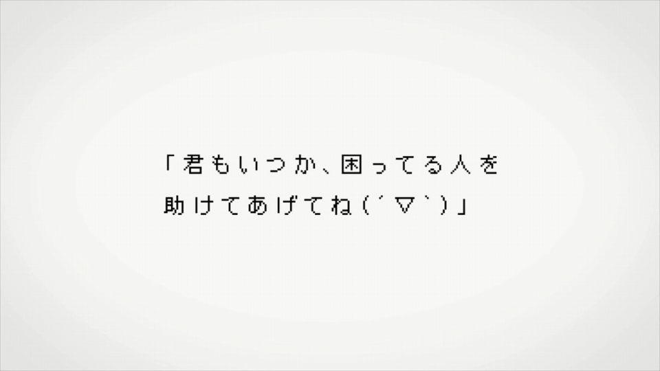 エヌ・シー・ジャパン、初TVCM「ハートフルプライス、はじまる」11月20日より関東・関西・東海エリアなどで放映開始の画像