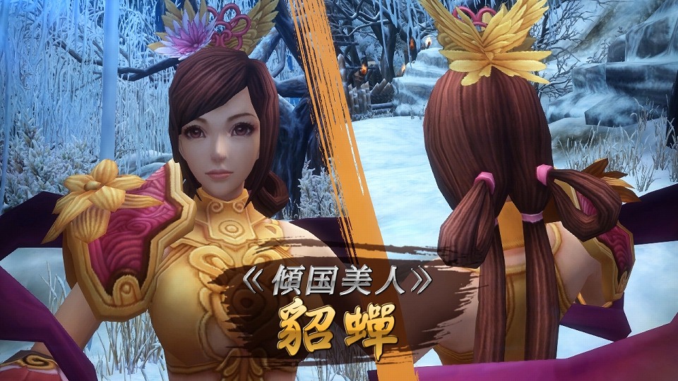 プライド オブ ソウル -舞翔伝-、仲間になる武将の紹介動画公開―オープンβテストの参加特典も決定の画像