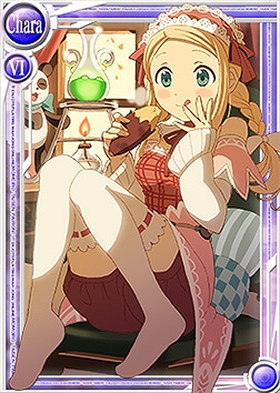 桃色大戦ぱいろん、これからが秋本番！ 「天満みずき」「ポプラ」の限定カード登場の画像