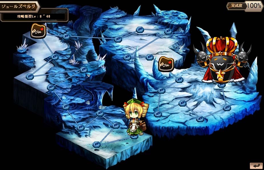 燐光のレムリア、「アクシアの箱V2」が新登場！新コンテンツ「ジュールズベルグ」も実装の画像