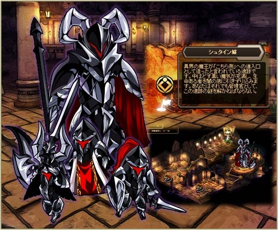 燐光のレムリア、「アクシアの箱V2」が新登場！新コンテンツ「ジュールズベルグ」も実装の画像