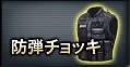 クロスファイア、新武器「Gatling Gun Ultimate Silver」実装や「CrossFire CHAMPIONSHIP 2012 Season5」のエントリー開始の画像