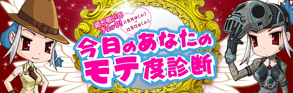 クロスファイア、新武器「Gatling Gun Ultimate Silver」実装や「CrossFire CHAMPIONSHIP 2012 Season5」のエントリー開始の画像