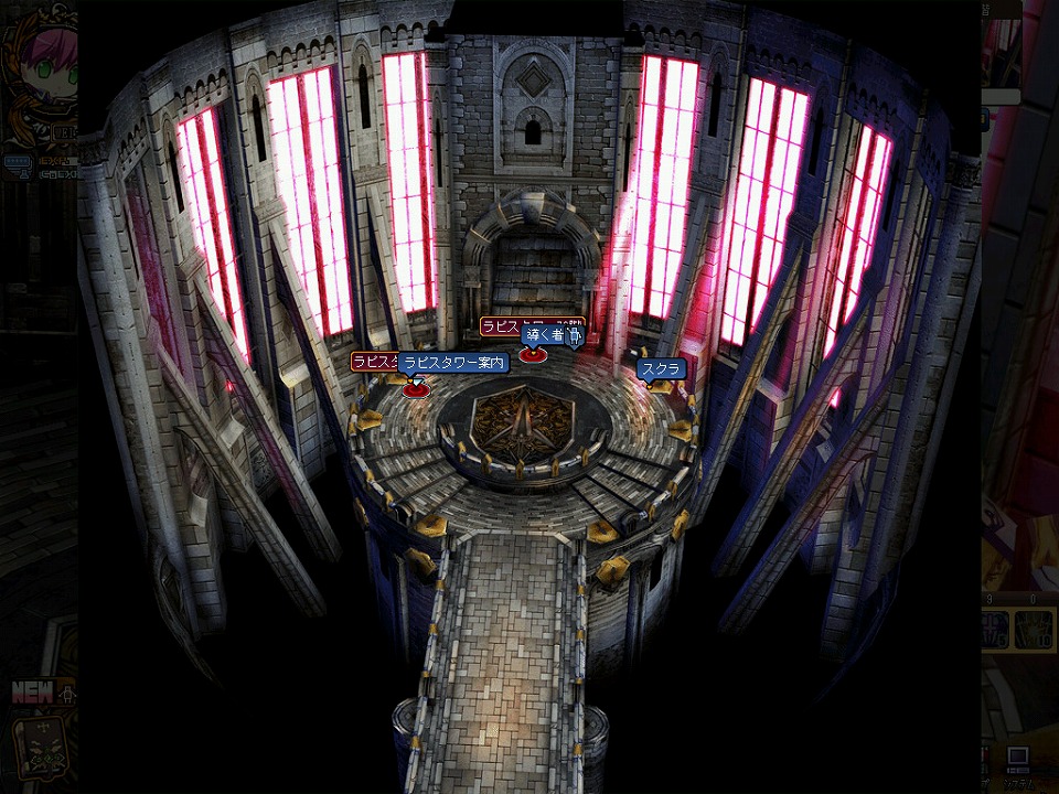 ル・シエル・ブルー、第5回イラスト＆SSコンテストを開催！アイテムモールには「ミロディア」のアバターが登場の画像