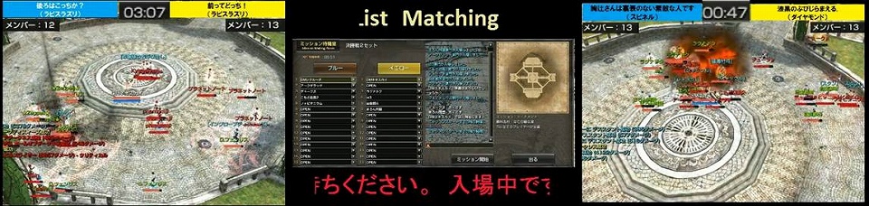 グラナド・エスパダ、男の娘「フリーデ」が再登場＆第3回「ワールドトーナメント データ統一戦」完全決着！「酔いどれバレルの悪党征伐」イベント開始の画像