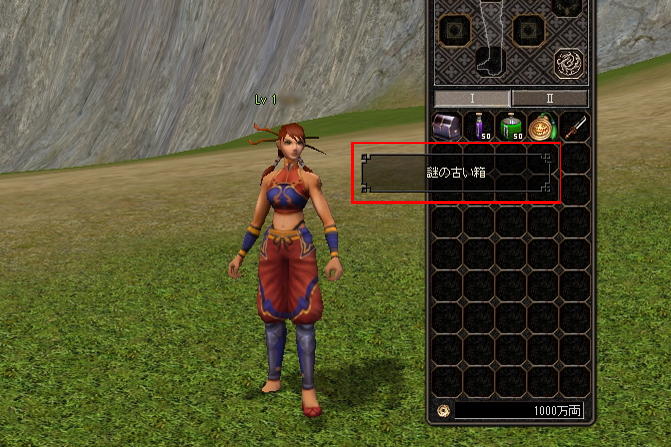 他国の戦士と出会ったら、その時戦いの幕が開ける！ 国家の存亡をかけた大規模戦が展開するMMORPG「CRUEL WAR」の魅力に迫るの画像