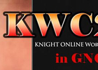 ナイトオンラインクロス、11月15日より「KWC2012褒賞イベント」を開始