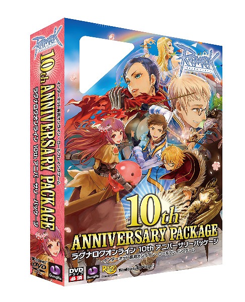 ラグナロクオンライン、「10thアニバーサリー・フェスタ」がニコニコ生放送で配信決定！参加型コーナーや会場販売商品情報も公開の画像