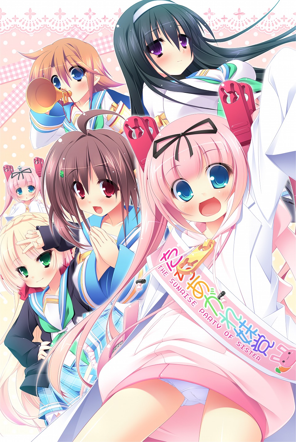 メガミエンゲイジ!、ネクストン社の新作「第2回妹選抜☆総選挙」「幻奏童話ALICETALE」「恋せよ!!妹番長」が登場の画像