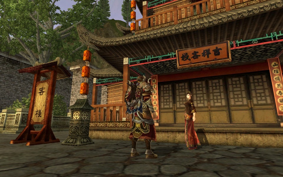 三国群英伝ONLINE2、11月19日よりアイテムモール「三国商店」に新商品が追加！有名武将の魂が宿る究極の武器アバターが登場の画像