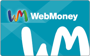 WebMoneyストアーカード、11月21日より全国のauショップでの取扱いがスタート！さらに記念キャンペーンも開催の画像