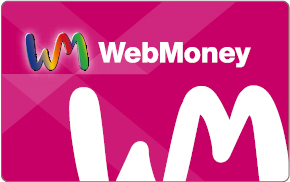 WebMoneyストアーカード、11月21日より全国のauショップでの取扱いがスタート！さらに記念キャンペーンも開催の画像