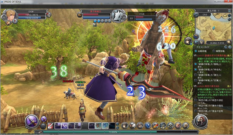 「プライド オブ ソウル -舞翔伝-」サクサク進められるゲームバランスが魅力―空中戦闘が楽しめるまでのプレイガイドをお届け！の画像