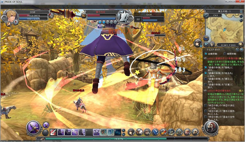 「プライド オブ ソウル -舞翔伝-」サクサク進められるゲームバランスが魅力―空中戦闘が楽しめるまでのプレイガイドをお届け！の画像