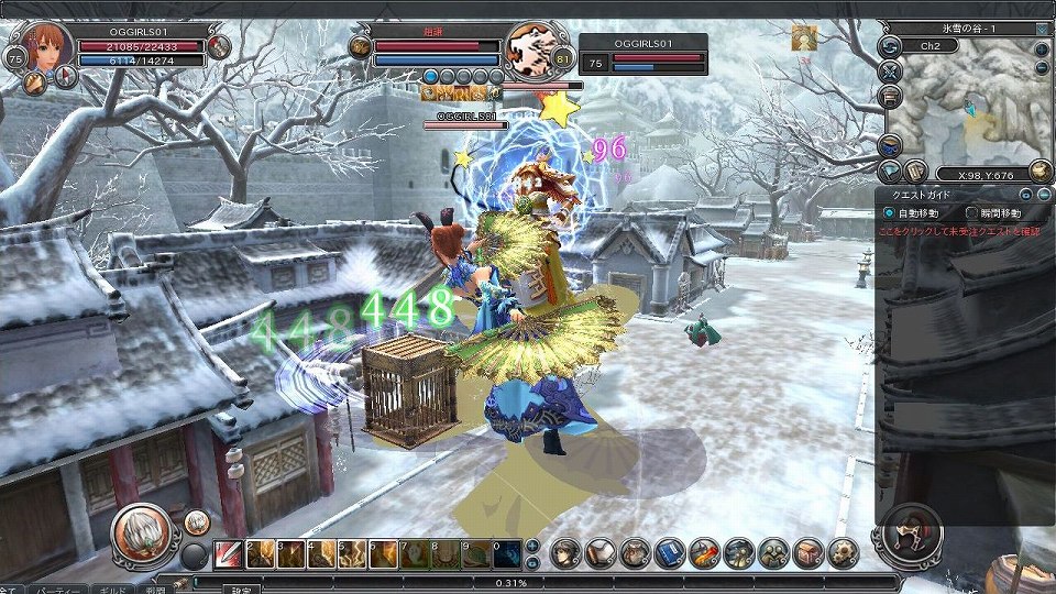 「プライド オブ ソウル -舞翔伝-」サクサク進められるゲームバランスが魅力―空中戦闘が楽しめるまでのプレイガイドをお届け！の画像