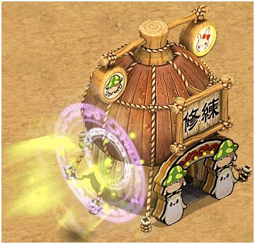 君主online、「片黒翼ボックス」登場＆期間限定で「異次元へのとびら」設置の画像