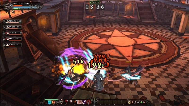 ラスティハーツ、新たなゲームプレイ動画を公開！ムービー第4弾は大乱闘必至の「PvP篇」の画像