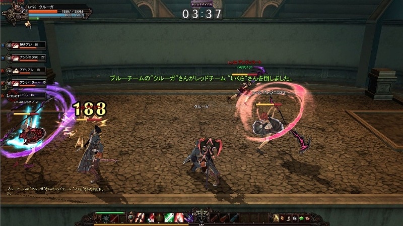 ラスティハーツ、新たなゲームプレイ動画を公開！ムービー第4弾は大乱闘必至の「PvP篇」の画像