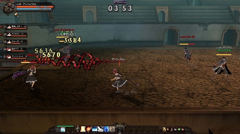 ラスティハーツ、新たなゲームプレイ動画を公開！ムービー第4弾は大乱闘必至の「PvP篇」の画像