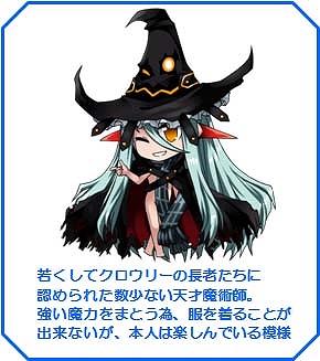 燐光のレムリア、黒翼の堕天使が新たに参戦！「アクシアの箱V3」販売開始！戦力を競い合う「魔界戦」がついに実装の画像